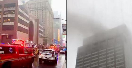 Imaginea articolului Elicopterul prăbuşit în New York: Imagini cu zborul haotic al aeronavei, înainte de accident/ Evenimentele din 11 septembrie au revenit în atenţia locuitorilor | VIDEO
