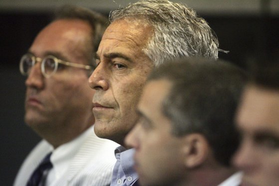 Imaginea articolului Miliardarul american Jeffrey Epstein, arestat pentru trafic de minori, a pledat nevinovat | VIDEO