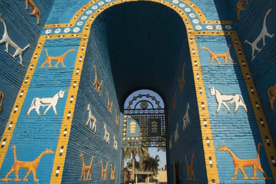 Imaginea articolului Oraşul antic Babilon din Irak a fost inclus pe lista Patrimoniului Mondial UNESCO | VIDEO FOTO