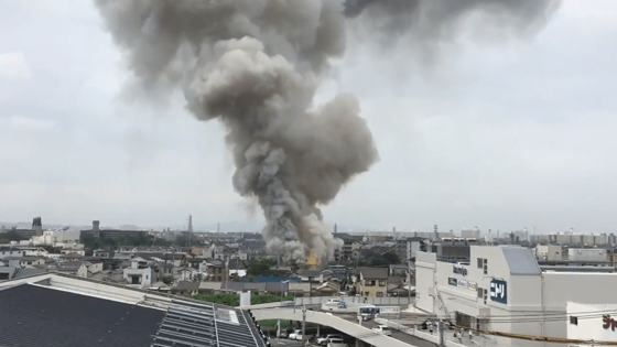 Imaginea articolului Doi celebri regizori au murit în incendiul provocat intenţionat la studioul de animaţie din Japonia