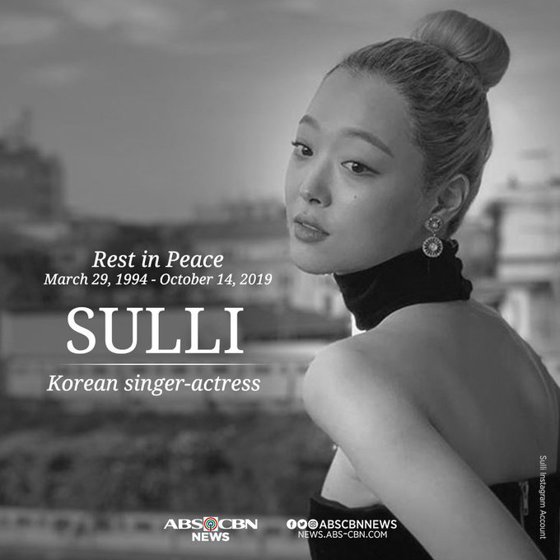 Imaginea articolului Sulli, un star sud-coreean al muzicii K-pop, a fost descoperită moartă, la vârsta de 25 de ani