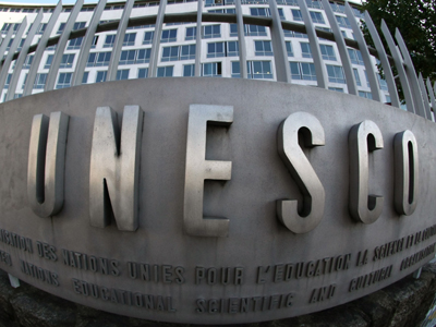 Imaginea articolului Primul element retras din patrimoniul cultural imaterial UNESCO, după acuzaţii de antisemitism