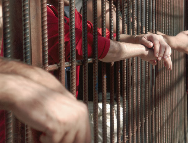 penitenciar-shutterstock.jpg